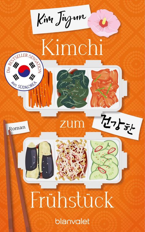 Produktbild: Kimchi zum Fr&uuml;hst&uuml;ck