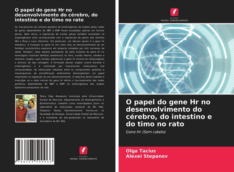 Produktbild: O papel do gene Hr no desenvolvimento do c&eacute;rebro, do intestino e do timo no rato