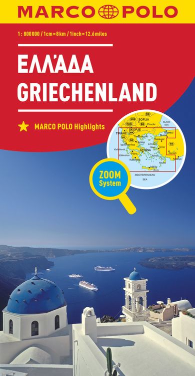 Bild vom Artikel MARCO POLO Länderkarte Griechenland 1:800 000 vom Autor 