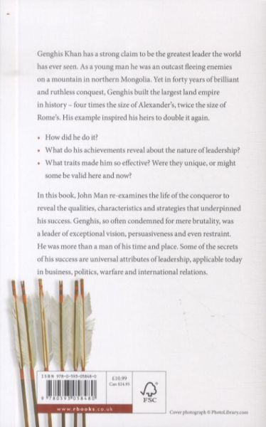 Produktbild: The Leadership Secrets of Genghis Khan