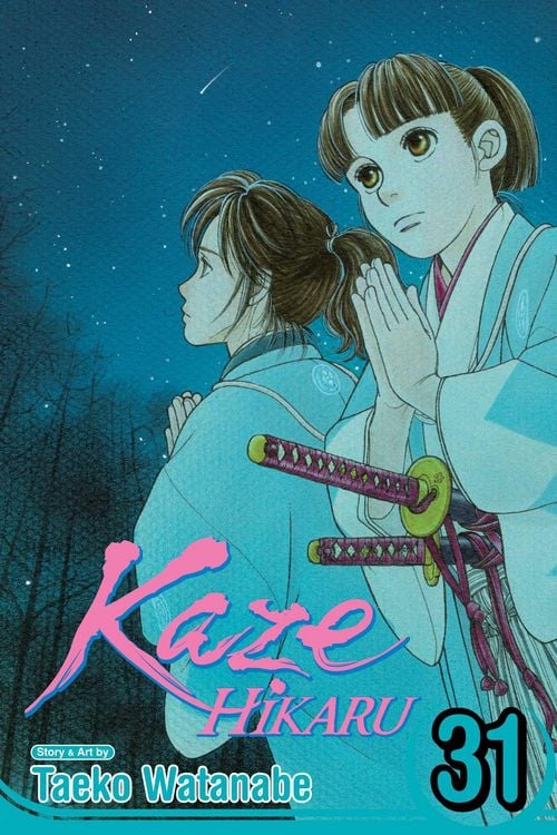 Produktbild: Kaze Hikaru, Vol. 31