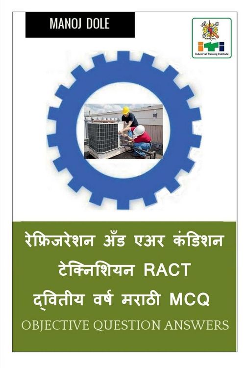 Produktbild: Refrigeration and Air Condition Technician RACT Second Year Marathi MCQ / रेफ्रिजरेशन अँड एअर कंडिशन टे