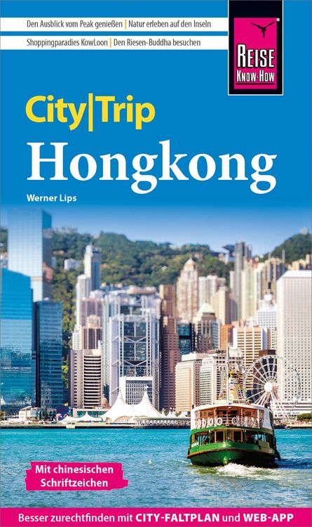Produktbild: Reise Know-How CityTrip Hongkong