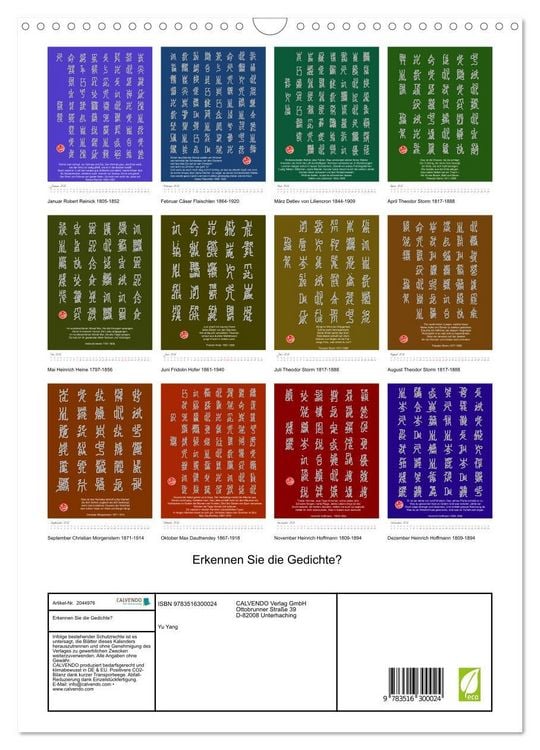 Produktbild: Erkennen Sie die Gedichte? (Wandkalender 2026 DIN A3 hoch), CALVENDO Monatskalender