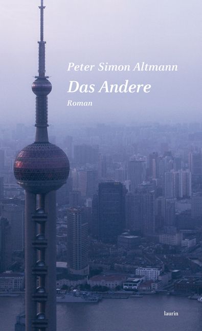 Produktbild: Das Andere