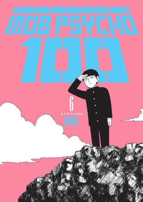 Produktbild: Mob Psycho 100 Volume 6