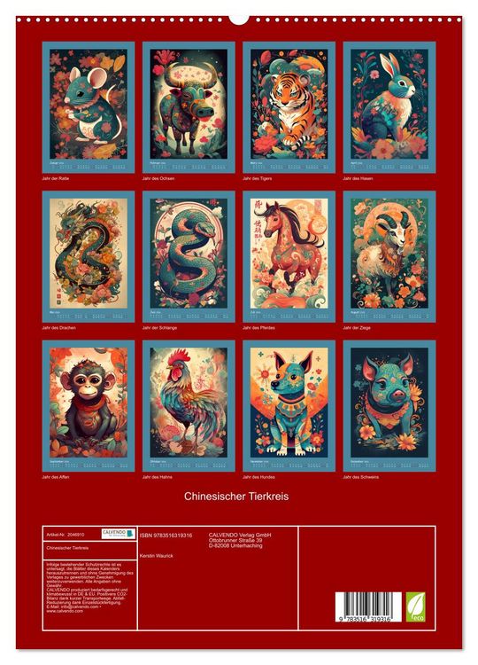 Produktbild: Chinesischer Tierkreis (hochwertiger Premium Wandkalender 2026 DIN A2 hoch), Kunstdruck in Hochglanz