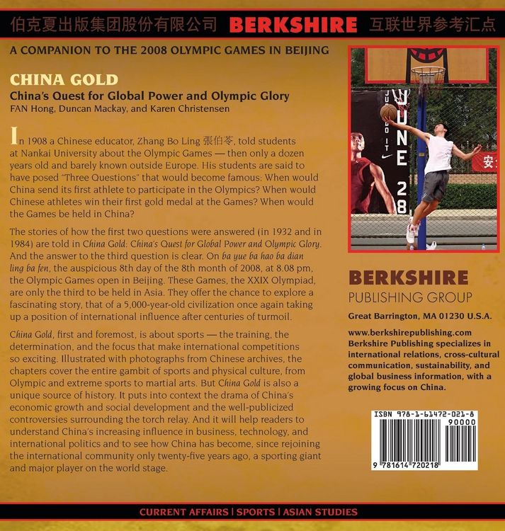 Produktbild: China Gold, A Companion to the 2008 Olympic Games in Beijing