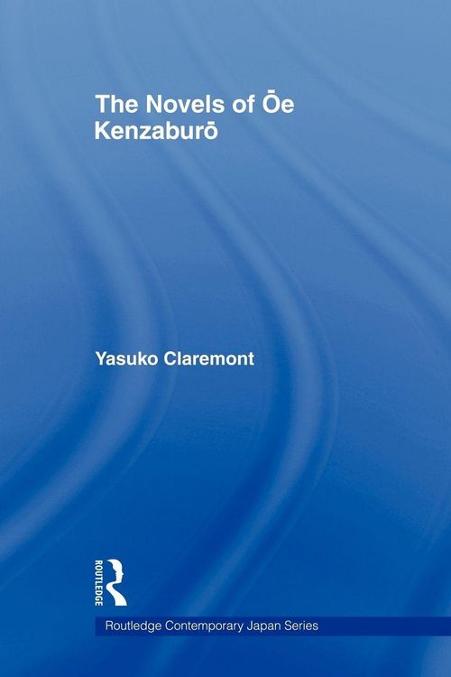 Produktbild: The Novels of Oe Kenzaburo