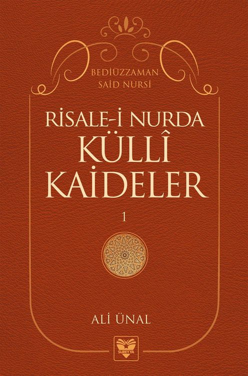 Produktbild: Risale-I Nur'da K&uuml;ll&icirc; Kaideler -1-
