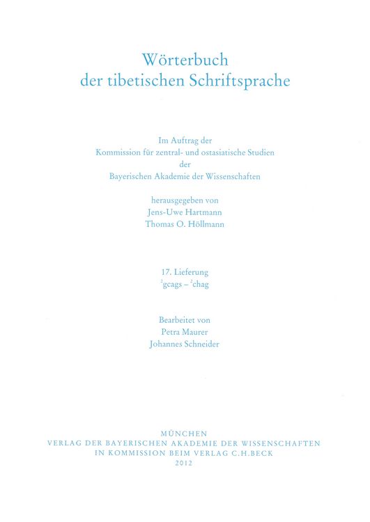 Produktbild: W&ouml;rterbuch der tibetischen Schriftsprache 17. Lieferung