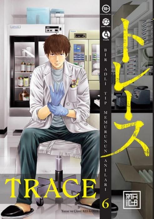 Produktbild: Trace 6