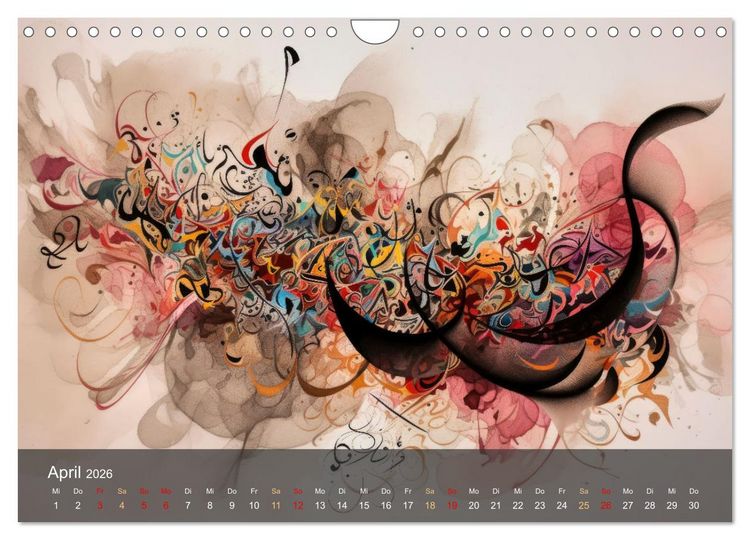 Produktbild: Arabische Kalligraphie in Kunstform (Wandkalender 2026 DIN A4 quer), CALVENDO Monatskalender