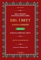 Produktbild: Ehl-i S&uuml;nnet Kaynaklarina G&ouml;re Ehl-i Beyt Ansiklopedisi 2. Cilt