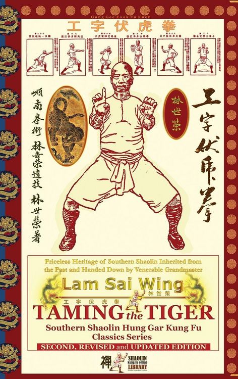 Produktbild: Taming the Tiger. Southern Shaolin Hung Gar Kung Fu Classics Series