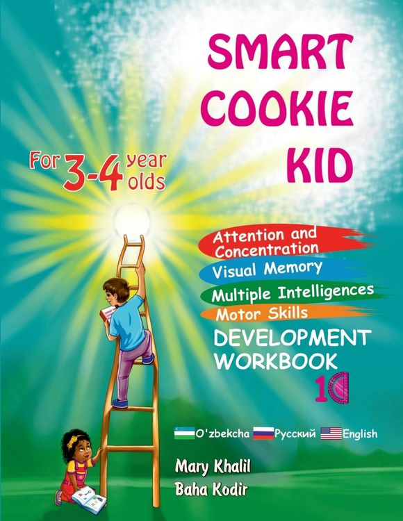 Produktbild: Smart Cookie Kid For 3-4 Year Olds Attention and Concentration Visual Memory Multiple Intelligences Motor Skills Book 1C Uzbek Russian English