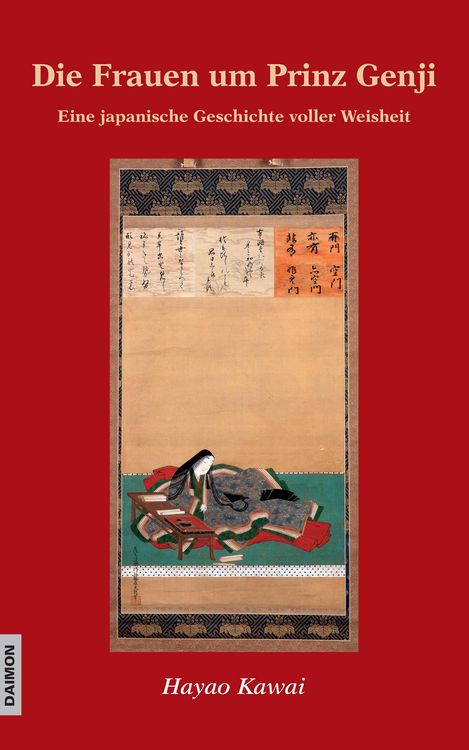 Produktbild: Die Frauen um Prinz Genji - Eine japanische Geschichte voller Weisheit