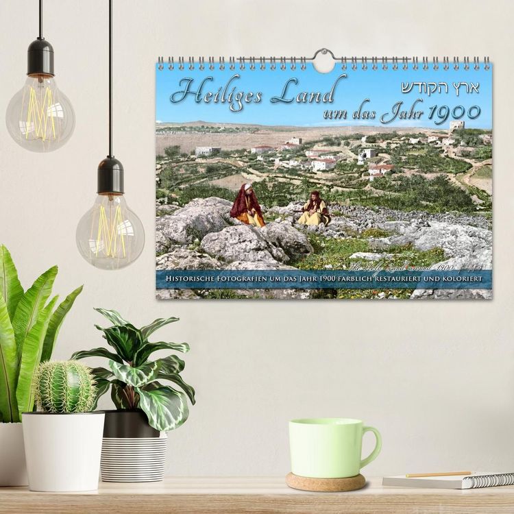 Produktbild: Heiliges Land um das Jahr 1900 - Fotos neu restauriert und koloriert (Wandkalender 2027 DIN A4 quer), CALVENDO Monatskalender
