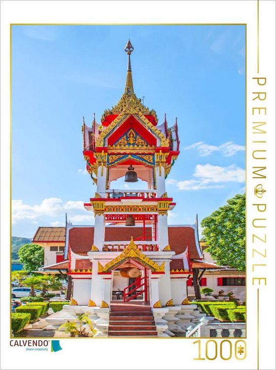 Produktbild: CALVENDO Puzzle Pagode | 1000 Teile Lege-Gr&ouml;&szlig;e 64x48cm Foto-Puzzle f&uuml;r gl&uuml;ckliche Stunden