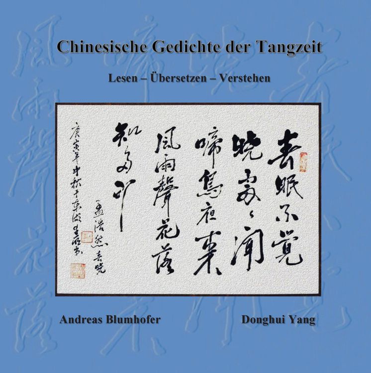 Produktbild: Chinesische Gedichte der Tangzeit