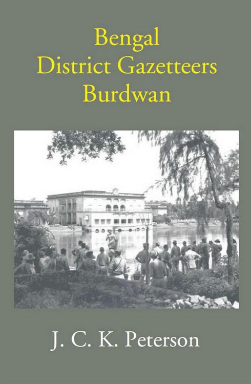 Produktbild: Bengal District Gazetteers Burdwan