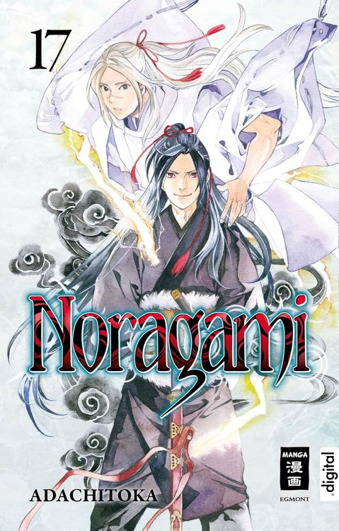 Produktbild: Noragami 17