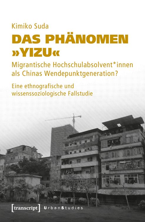 Produktbild: Das Ph&auml;nomen &raquo;Yizu&laquo;