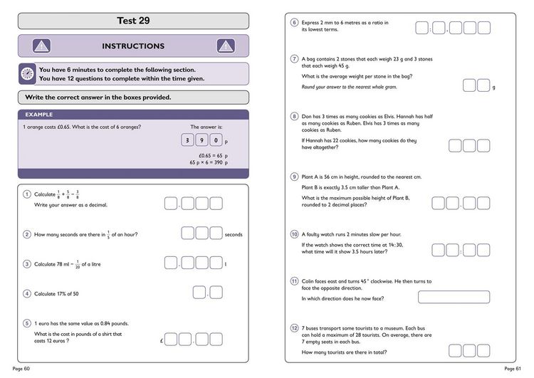 Produktbild: 11 Practice Wb Arithmetic Cem