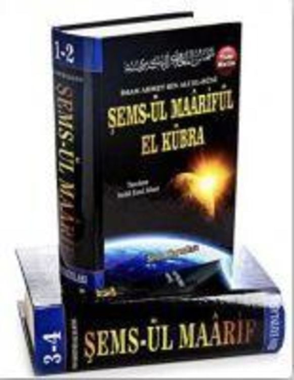 Produktbild: Sems&uuml;l Maarif&uuml;l El K&uuml;bra 4 Cilt, 2 Kitap, Ciltli