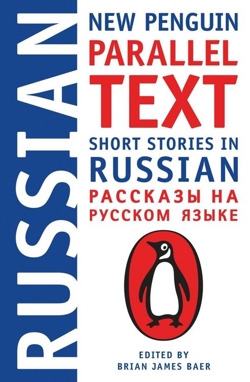 Produktbild: Short Stories in Russian