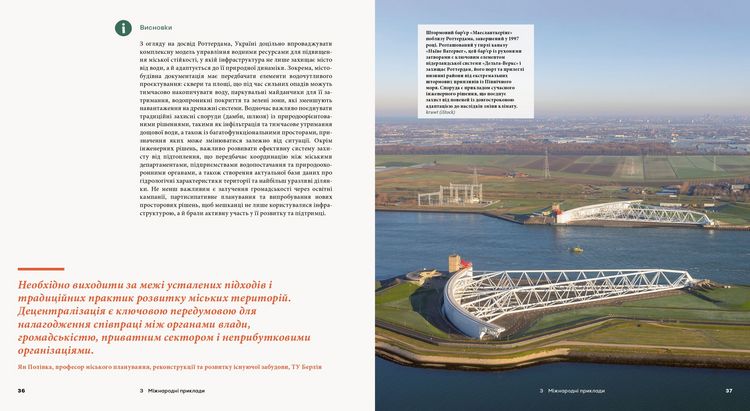 Produktbild: Resilient Neighbourhoods in Ukraine