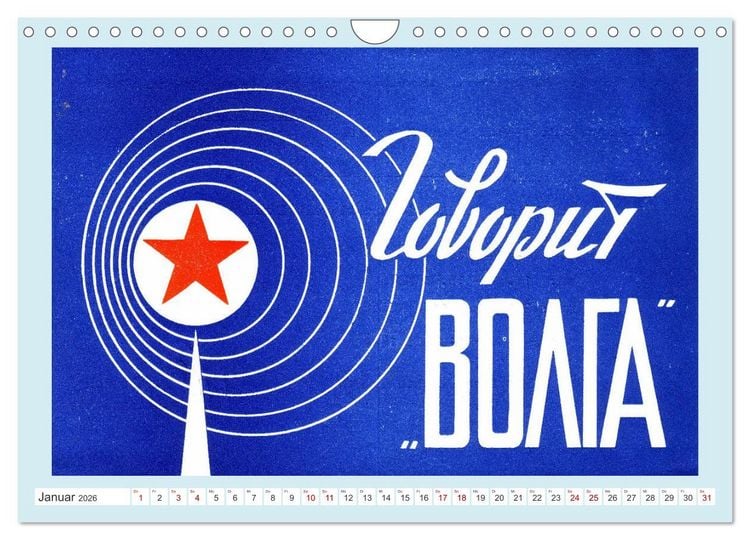 Produktbild: Rundfunk in Deutschland - Historische QSL-Karten (Wandkalender 2026 DIN A4 quer), CALVENDO Monatskalender
