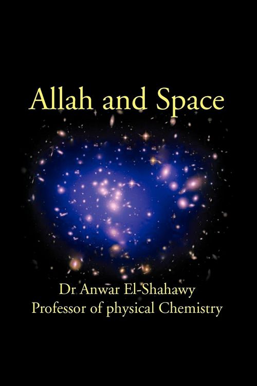 Produktbild: Allah and Space