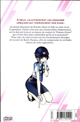 Produktbild: Stranger case. Tome 3