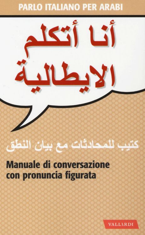 Produktbild: Parlo italiano per arabi