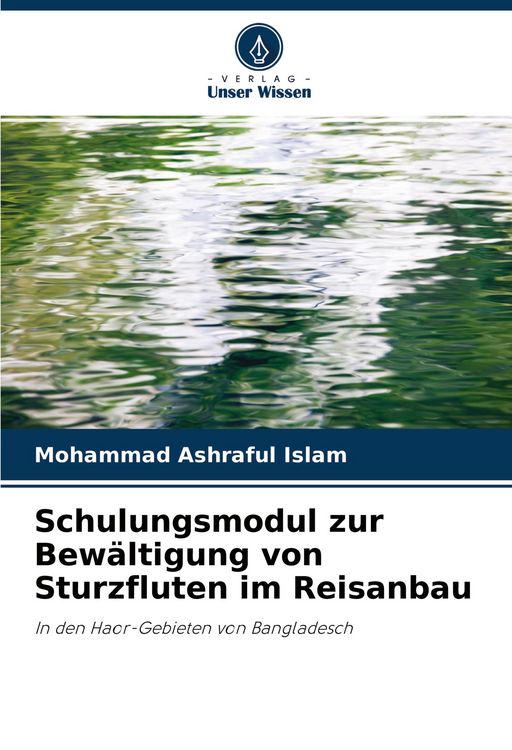 Produktbild: Schulungsmodul zur Bew&auml;ltigung von Sturzfluten im Reisanbau