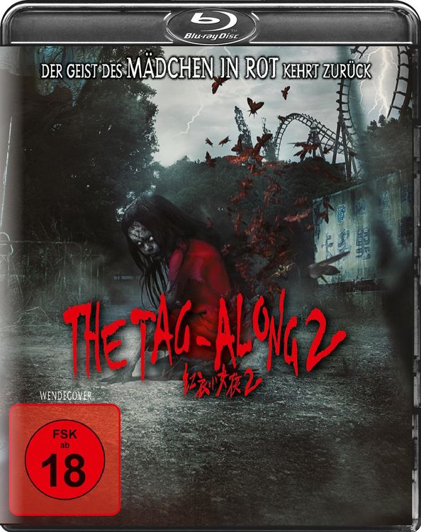 Produktbild: The Tag - Along 2