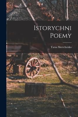 Produktbild: Istorychni poemy
