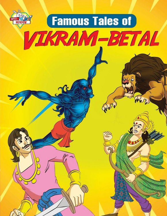 Produktbild: Famous Tales of Vikram-Betal