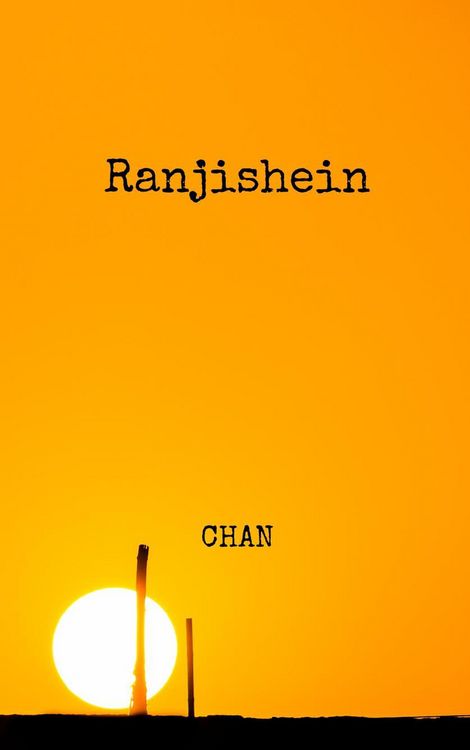 Produktbild: Ranjishein