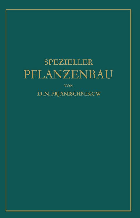 Produktbild: Speƶieller Pflanƶenbau