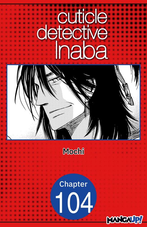 Produktbild: Cuticle Detective Inaba #104