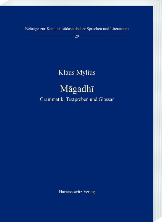 Produktbild: Māgadhī