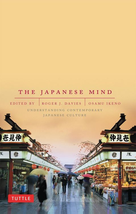Produktbild: Japanese Mind