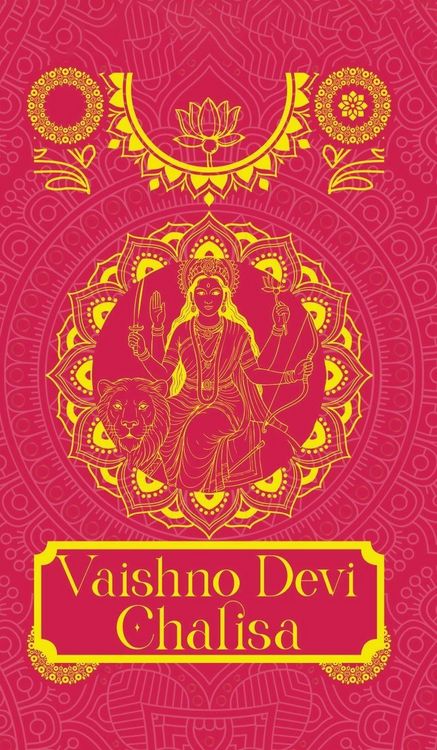 Produktbild: Vaishno Devi Chalisa [Premium Hardbound Edition]- English and Hindi