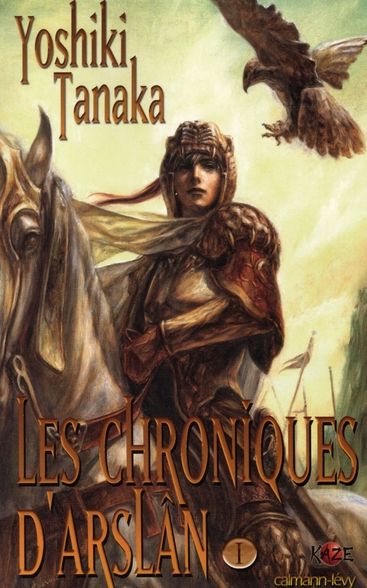 Produktbild: Les Chroniques D'Arslan