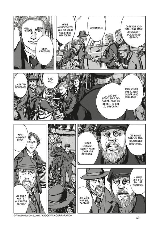 Produktbild: H.P. Lovecraft Manga: Berge des Wahnsinns 1