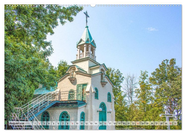 Produktbild: Kanada Quebec - Historisches Montreal (hochwertiger Premium Wandkalender 2026 DIN A2 quer), Kunstdruck in Hochglanz
