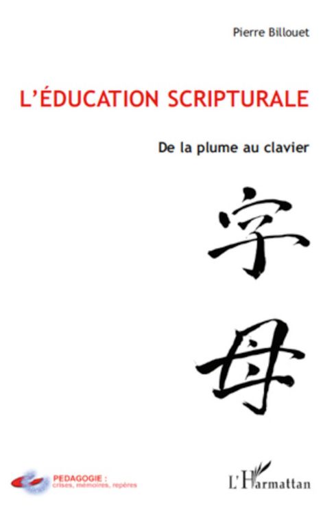 Produktbild: L'&eacute;ducation scripturale