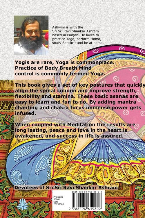 Produktbild: YOGA Science and Practice